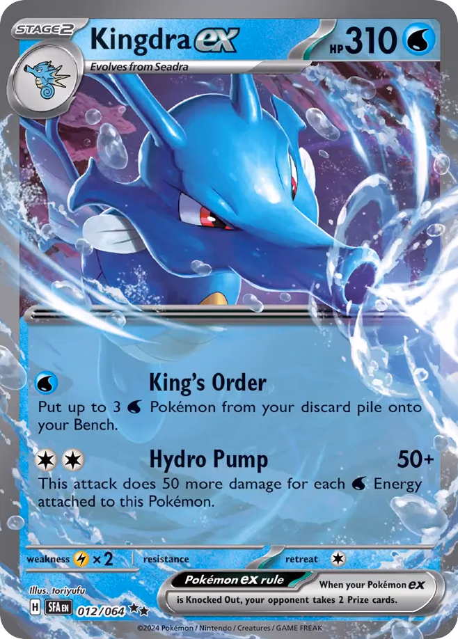 Kingdra ex Pokemon card (012/064, Shrouded Fable)