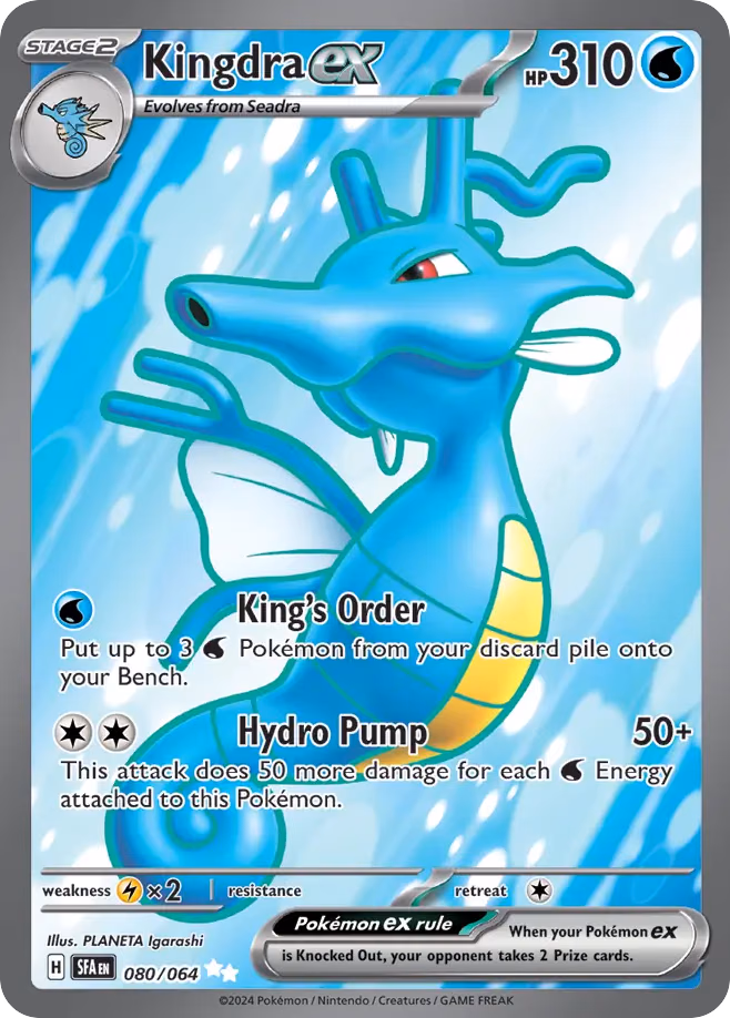 Kingdra ex Pokemon card (080/064, Shrouded Fable)