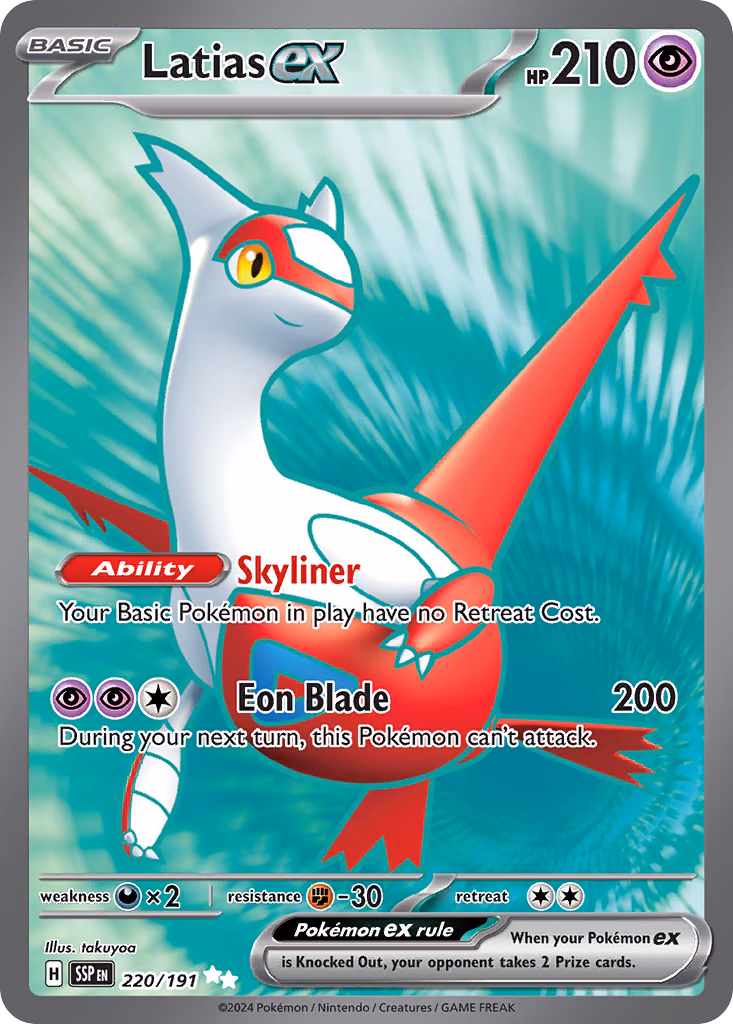Latias ex Pokemon card (220/191, Surging Sparks)