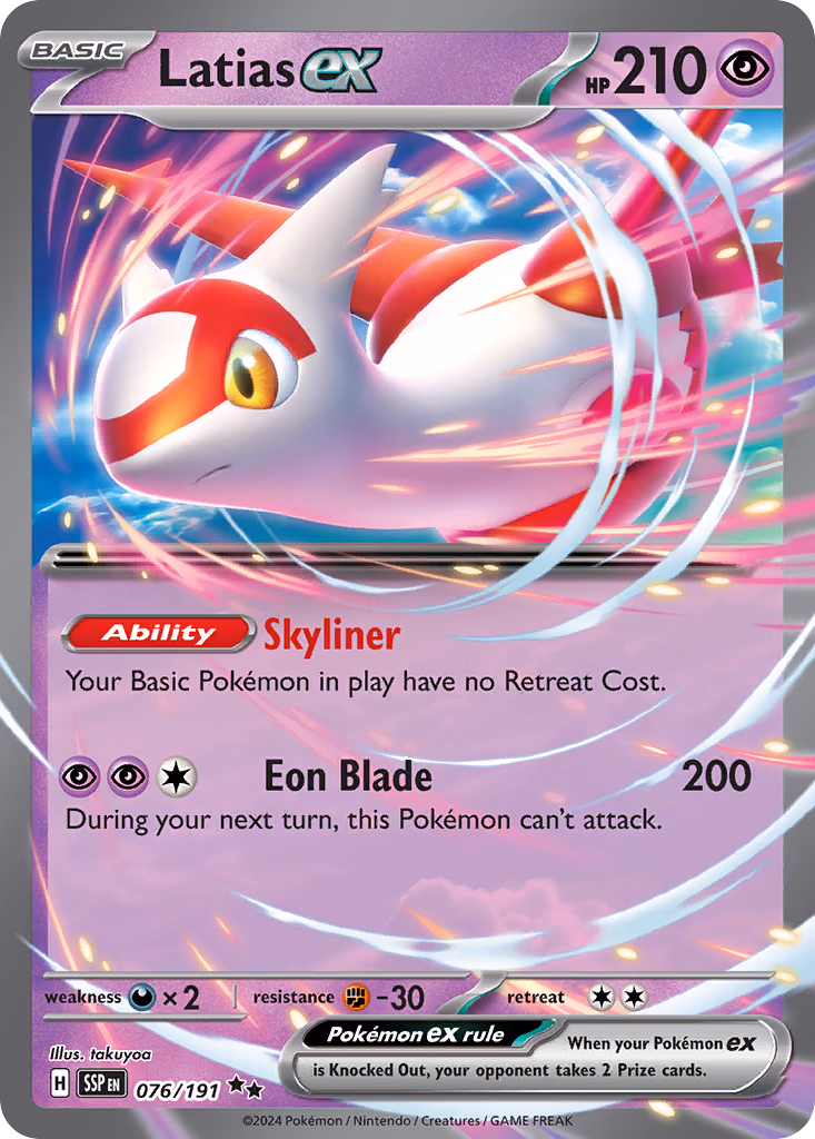Latias ex Pokemon card (076/191, Surging Sparks)