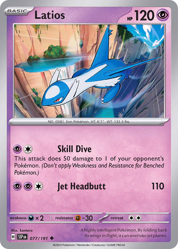 Latios Pokemon card (077/191, Surging Sparks)