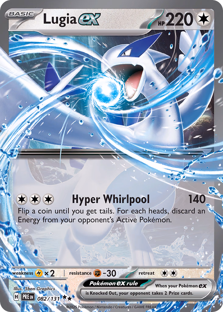 Lugia ex Pokemon card (082/131, Prismatic Evolutions)