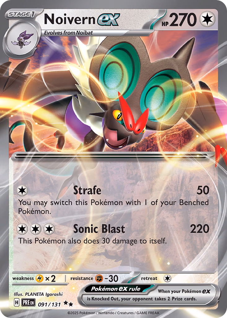 Noivern ex Pokemon card (091/131, Prismatic Evolutions)