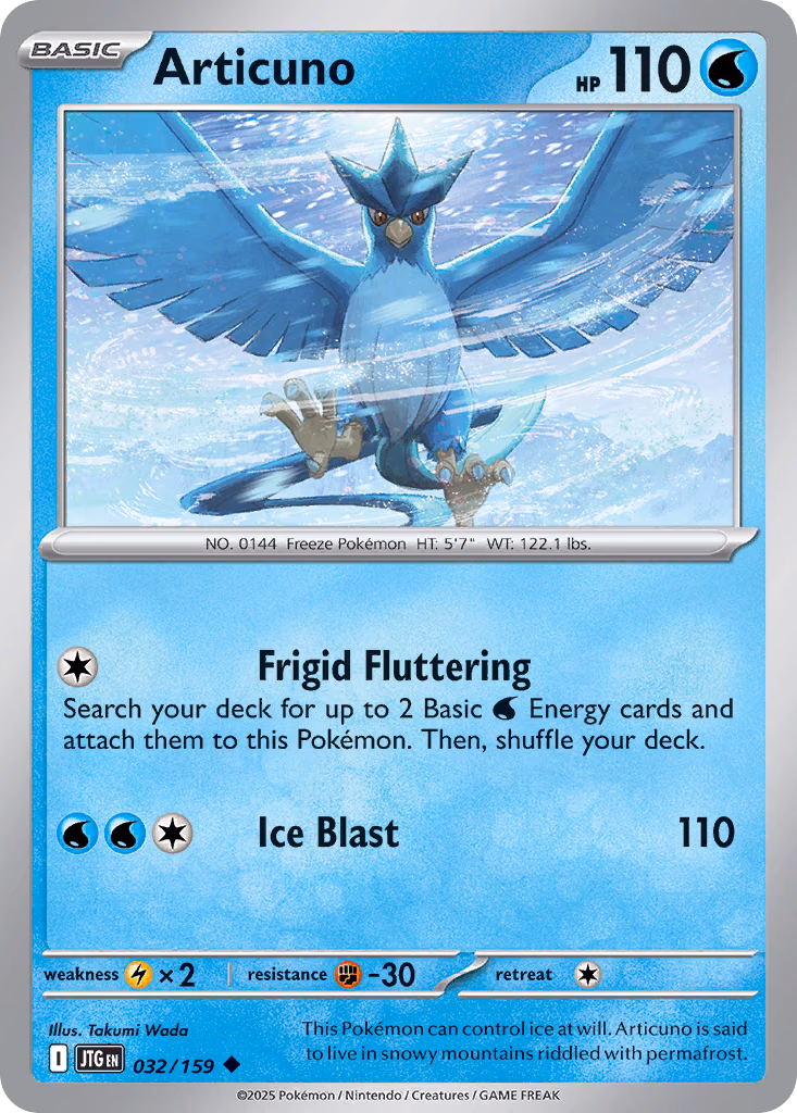 Articuno Pokemon card (032/159, Journey Together)