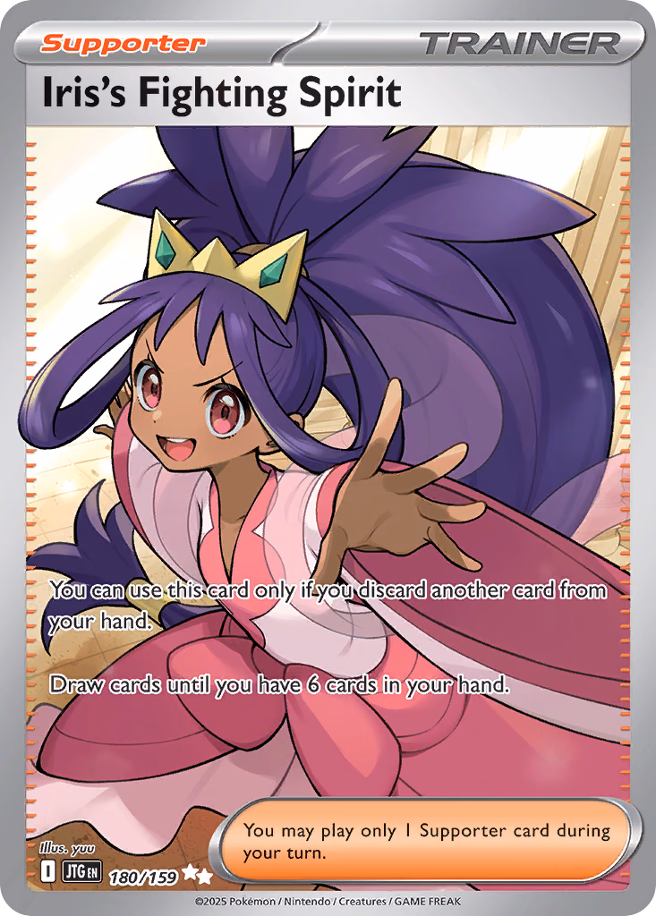 Iris's Fighting Spirit Pokemon card (180/159, Journey Together)