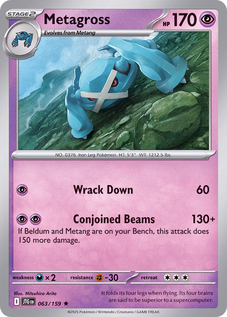 Metagross Pokemon card (063/159, Journey Together)