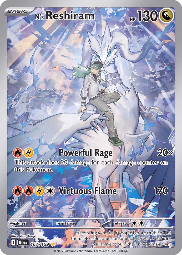 N's Reshiram Pokemon card (167/159, Journey Together)
