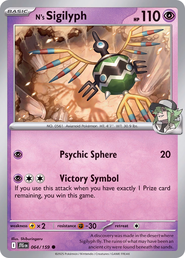 N's Sigilyph Pokemon card (064/159, Journey Together)