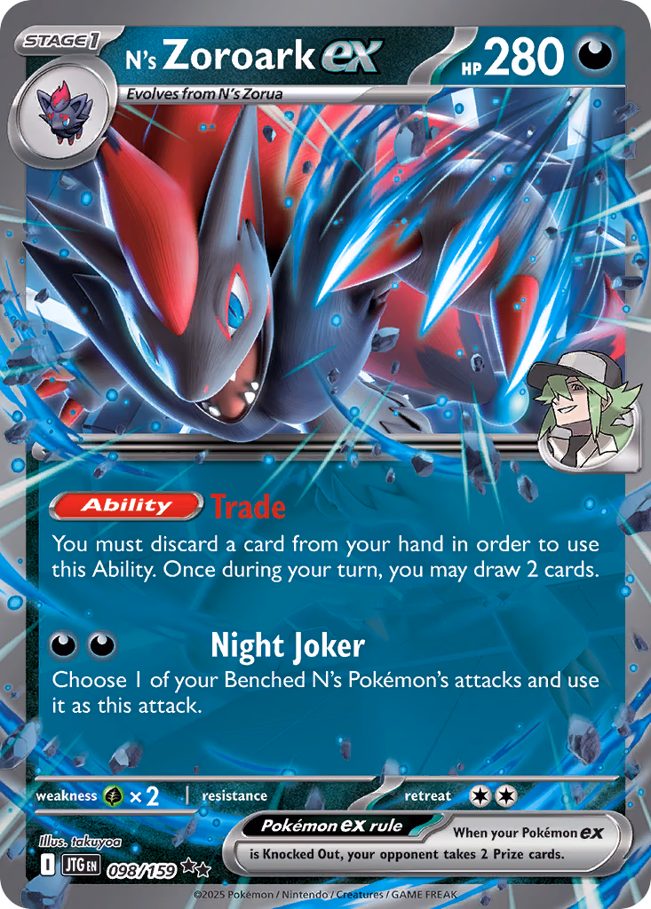 N's Zoroark ex Pokemon card (098/159, Journey Together)