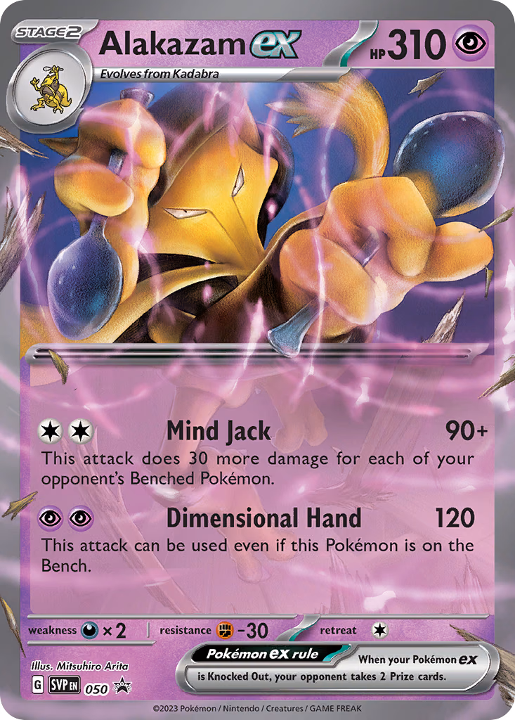 Alakazam ex Pokemon card (050, Scarlet & Violet Black Star Promos)