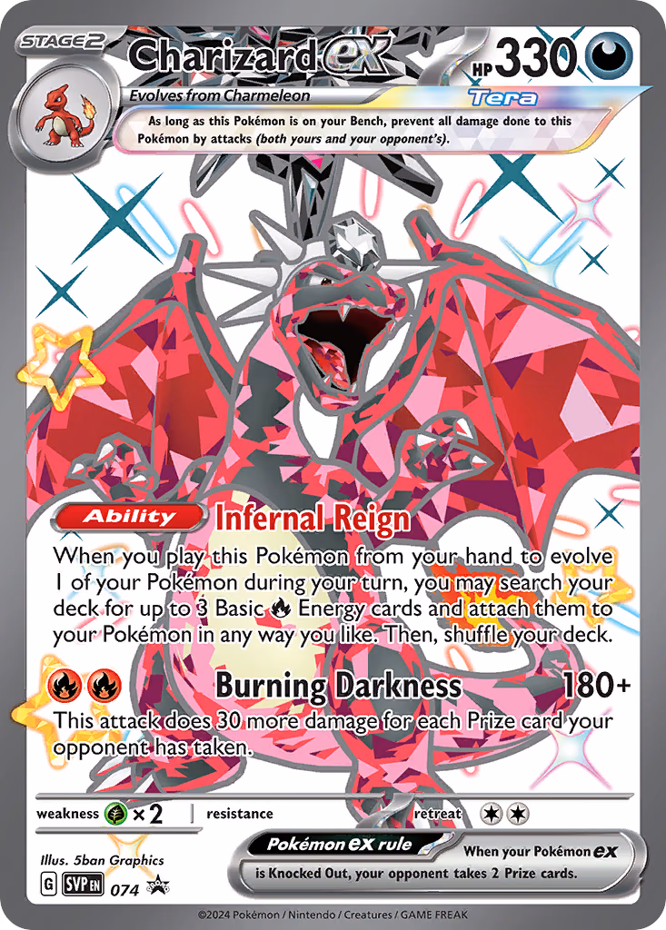 Charizard ex Pokemon card (074, Scarlet & Violet Black Star Promos)