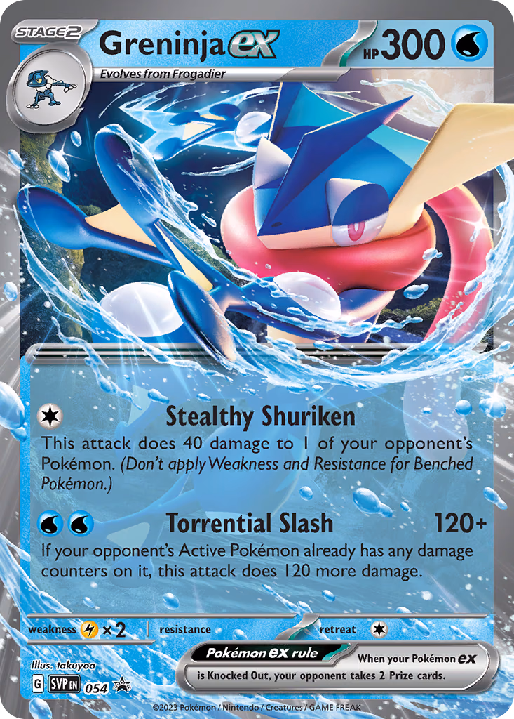 Greninja ex Pokemon card (054, Scarlet & Violet Black Star Promos)
