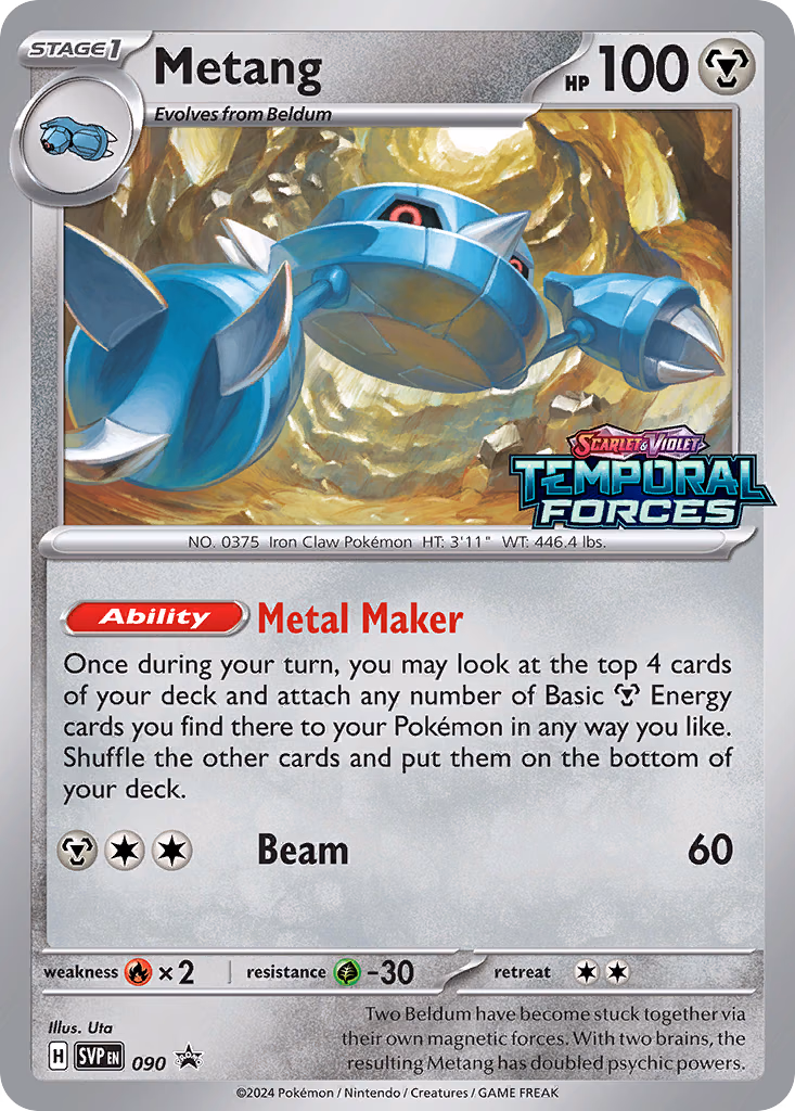 Metang Pokemon card (090, Scarlet & Violet Black Star Promos)