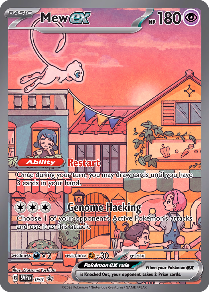 Mew ex Pokemon card (053, Scarlet & Violet Black Star Promos)