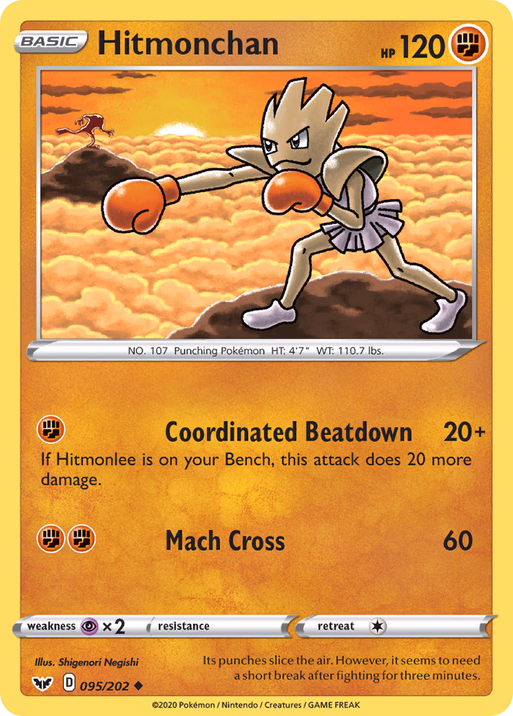 Hitmonchan Pokemon card (095/202, Sword & Shield)