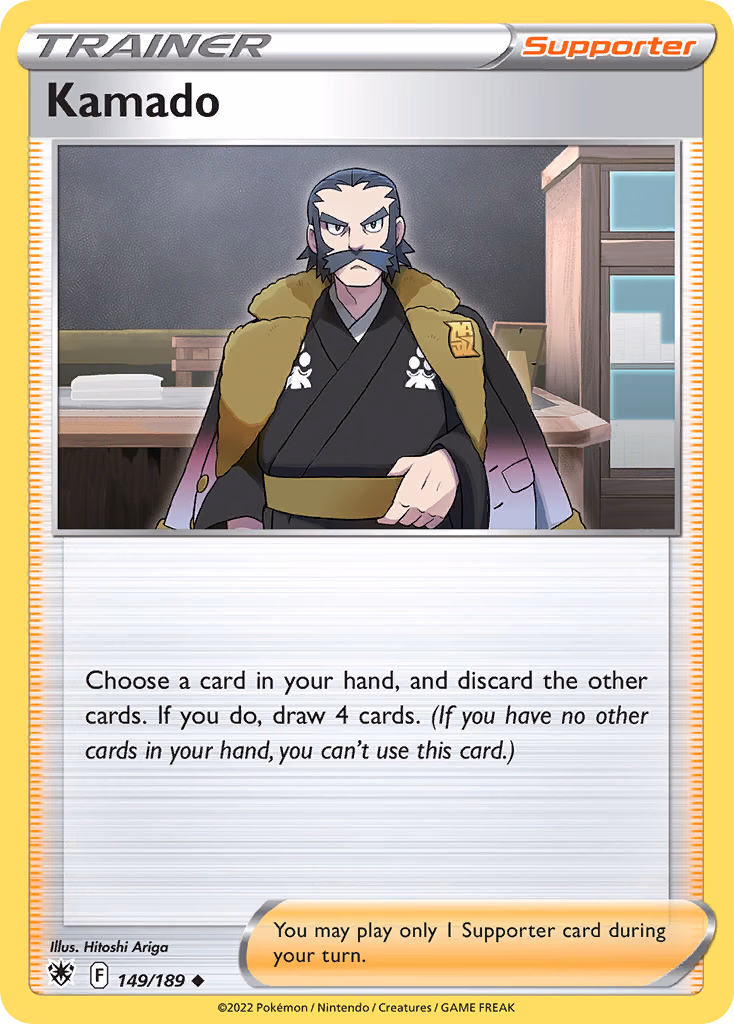 Kamado Pokemon card (149/189, Astral Radiance)