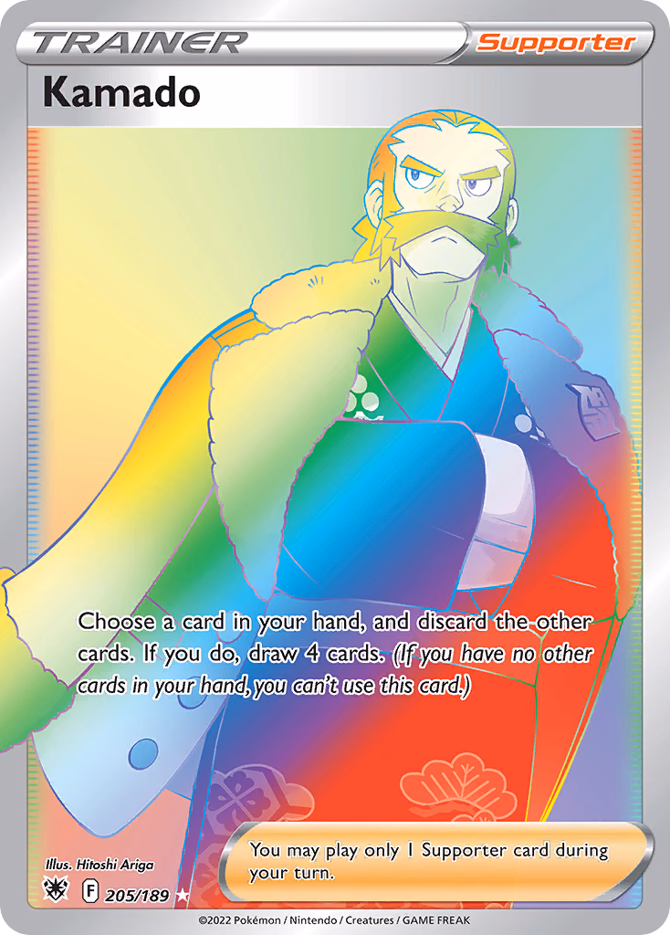 Kamado Pokemon card (205/189, Astral Radiance)