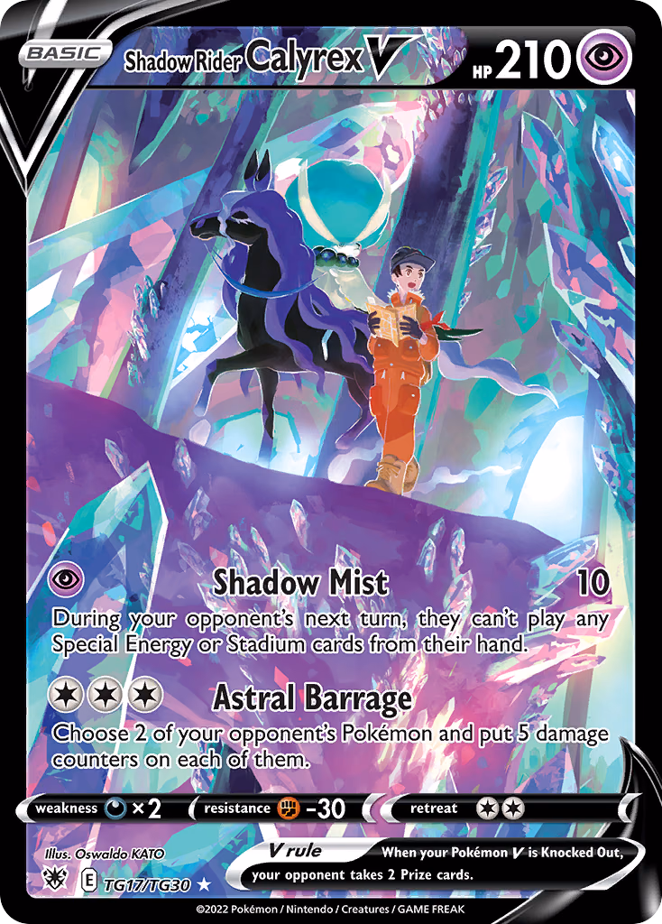 Shadow Rider Calyrex V Pokemon card (TG17/TG30, Astral Radiance Trainer Gallery)