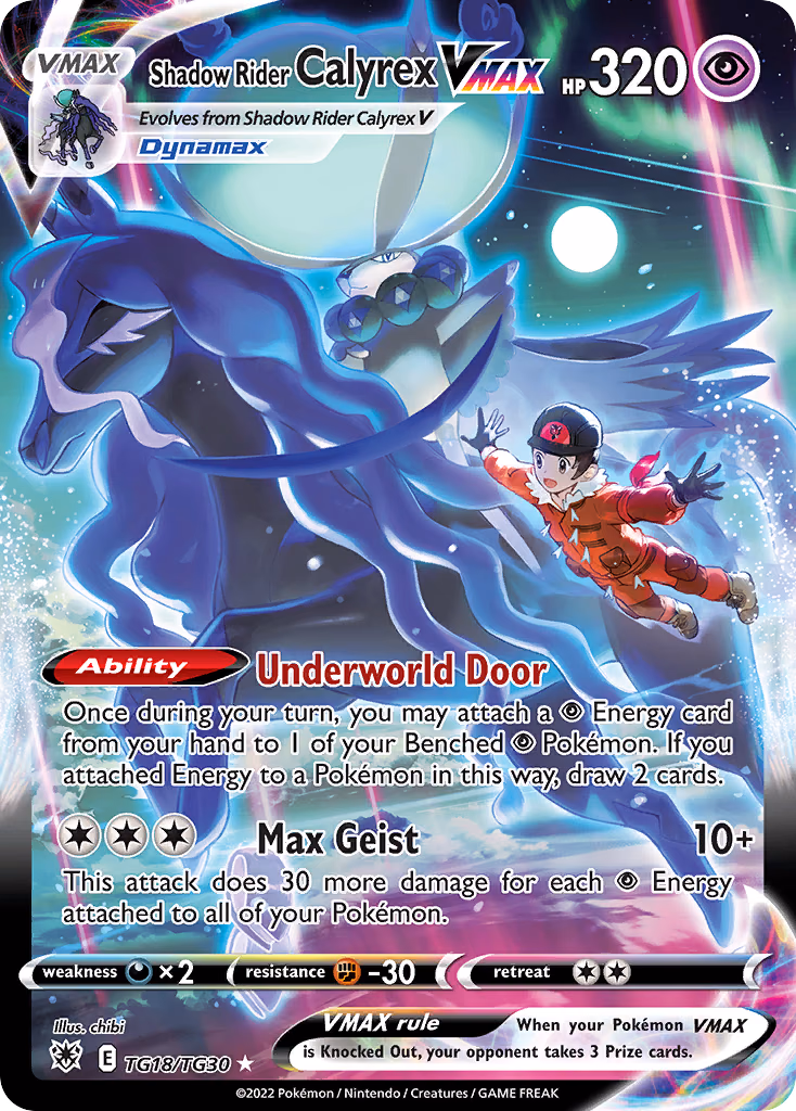 Shadow Rider Calyrex VMAX Pokemon card (TG18/TG30, Astral Radiance Trainer Gallery)