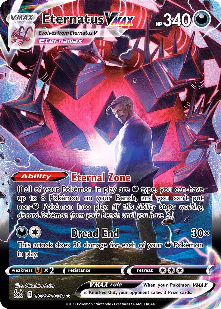 Eternatus VMAX Pokemon card (TG22/TG30, Lost Origin Trainer Gallery)