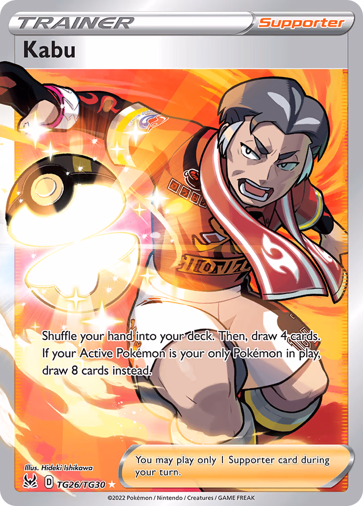 Kabu Pokemon card (TG26/TG30, Lost Origin Trainer Gallery)