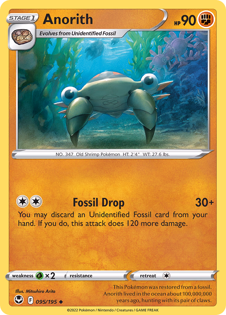 Anorith Pokemon card (095/195, Silver Tempest)