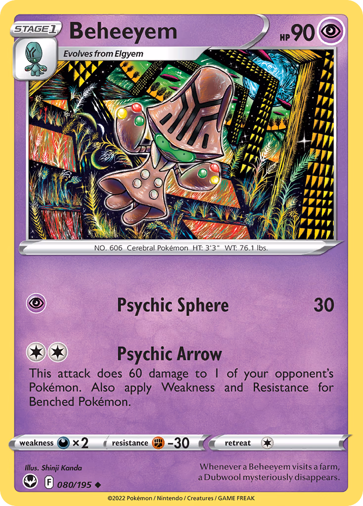 Beheeyem Pokemon card (080/195, Silver Tempest)