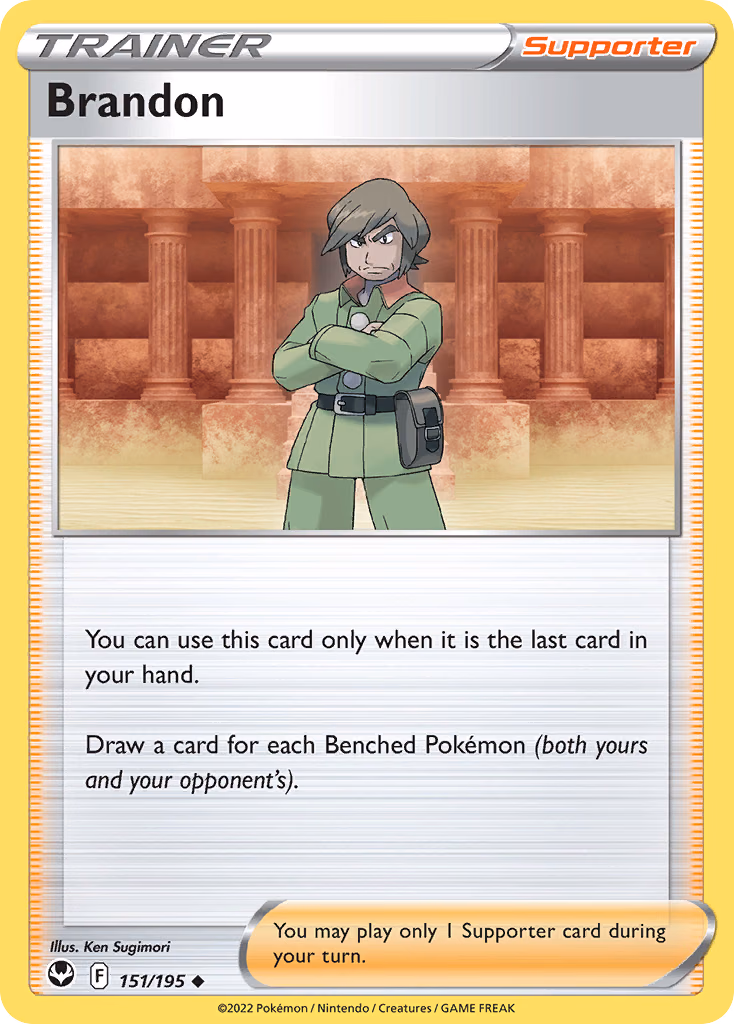 Brandon Pokemon card (151/195, Silver Tempest)
