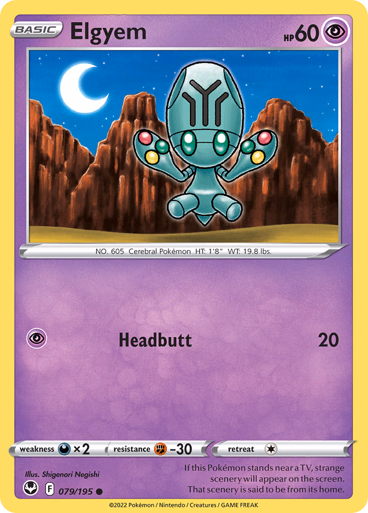 Elgyem Pokemon card (079/195, Silver Tempest)