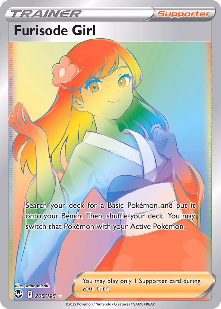 Furisode Girl Pokemon card (205/195, Silver Tempest)
