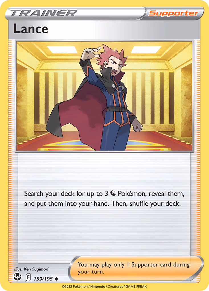 Lance Pokemon card (159/195, Silver Tempest)