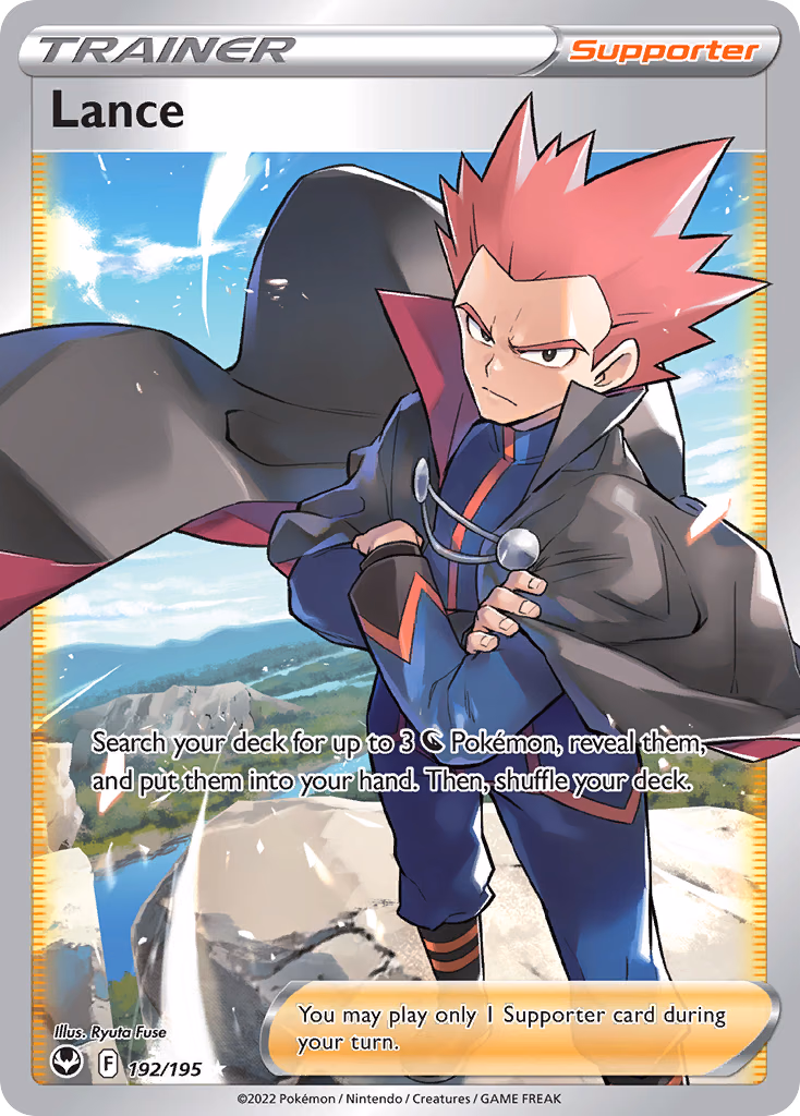 Lance Pokemon card (192/195, Silver Tempest)