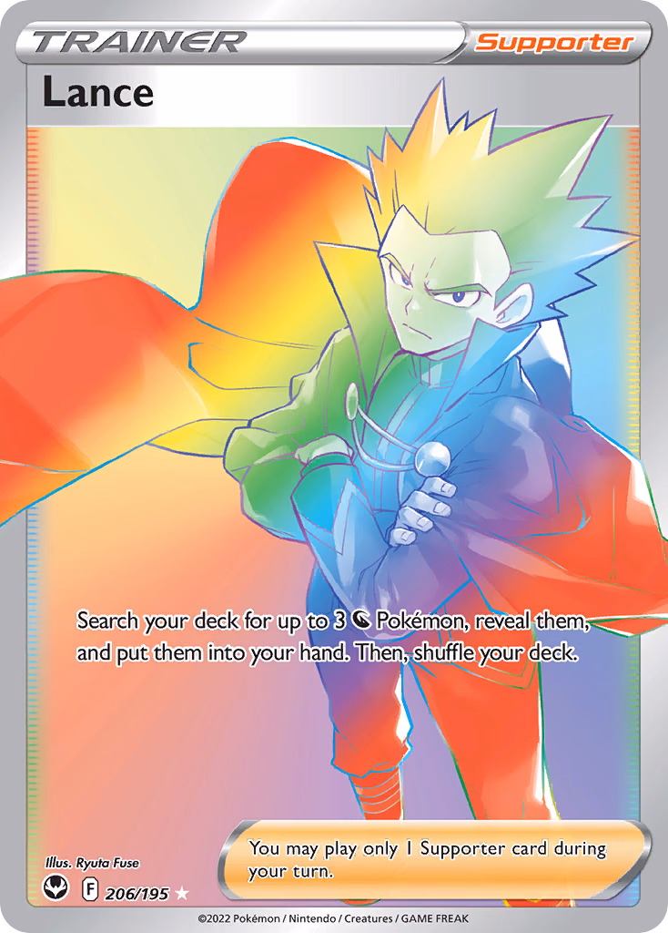 Lance Pokemon card (206/195, Silver Tempest)