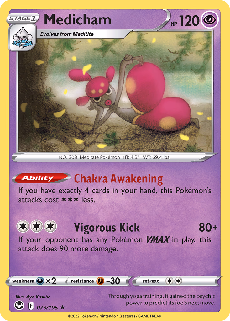 Medicham Pokemon card (073/195, Silver Tempest)