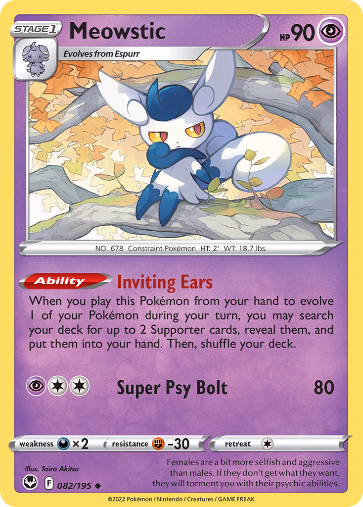 Meowstic Pokemon card (082/195, Silver Tempest)
