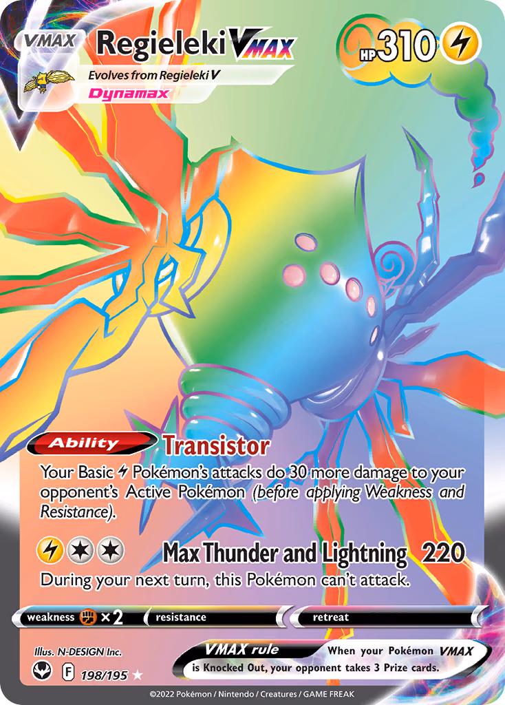 Regieleki VMAX Pokemon card (198/195, Silver Tempest)