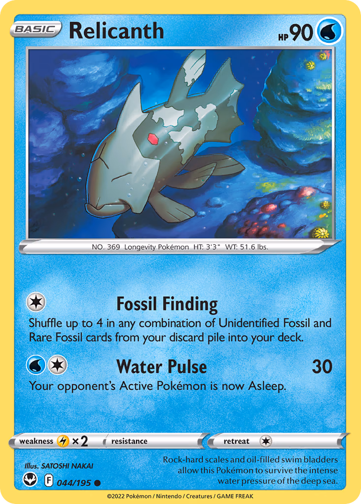 Relicanth Pokemon card (044/195, Silver Tempest)
