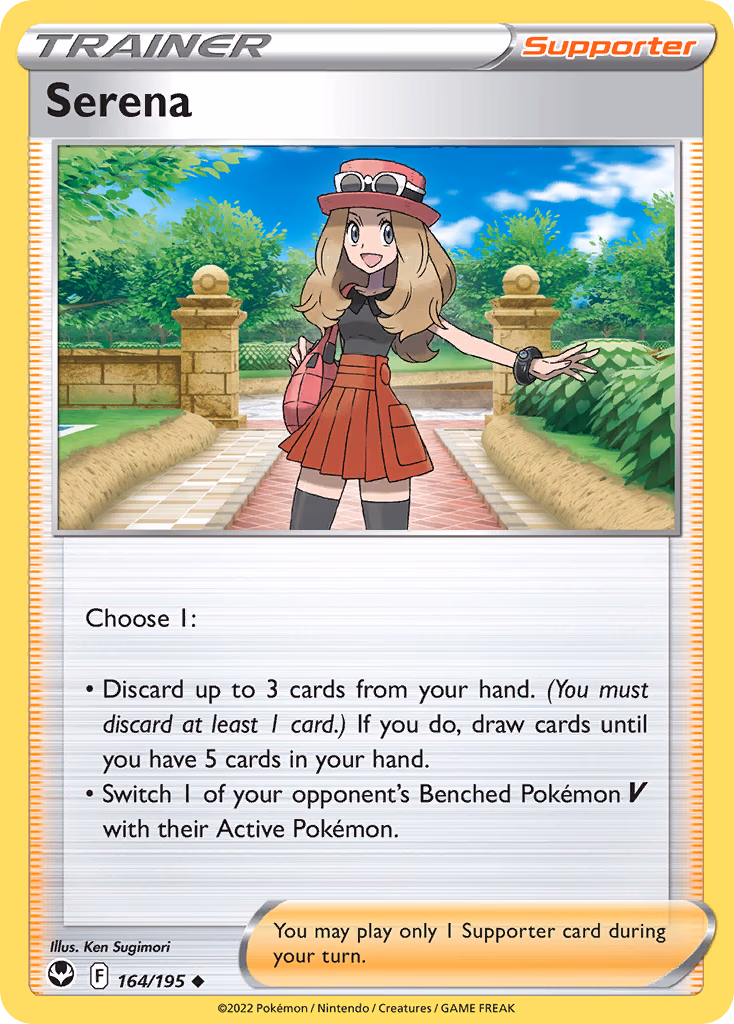 Serena Pokemon card (164/195, Silver Tempest)