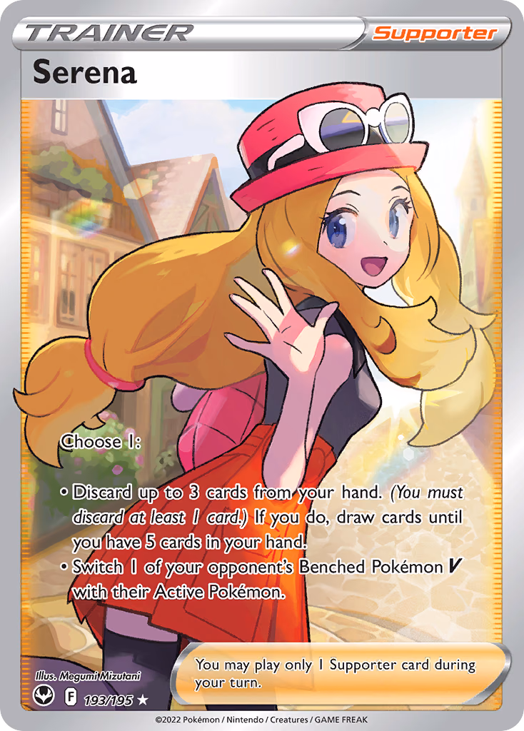 Serena Pokemon card (193/195, Silver Tempest)