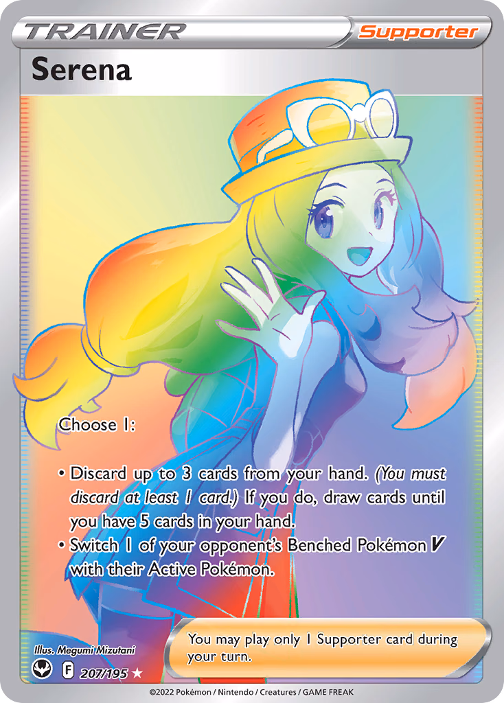 Serena Pokemon card (207/195, Silver Tempest)