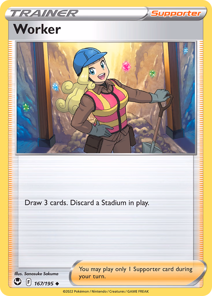Worker Pokemon card (167/195, Silver Tempest)
