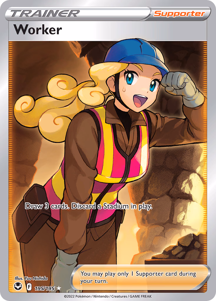 Worker Pokemon card (195/195, Silver Tempest)