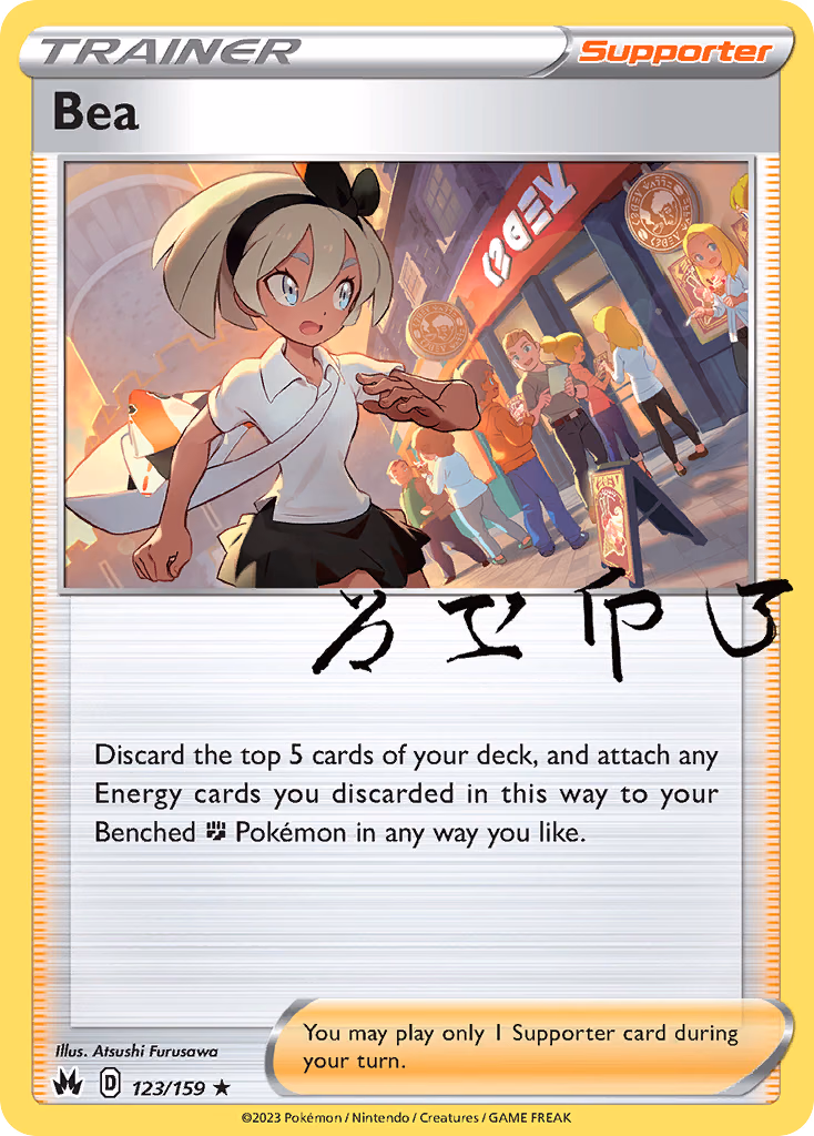 Bea Pokemon card (123/159, Crown Zenith)