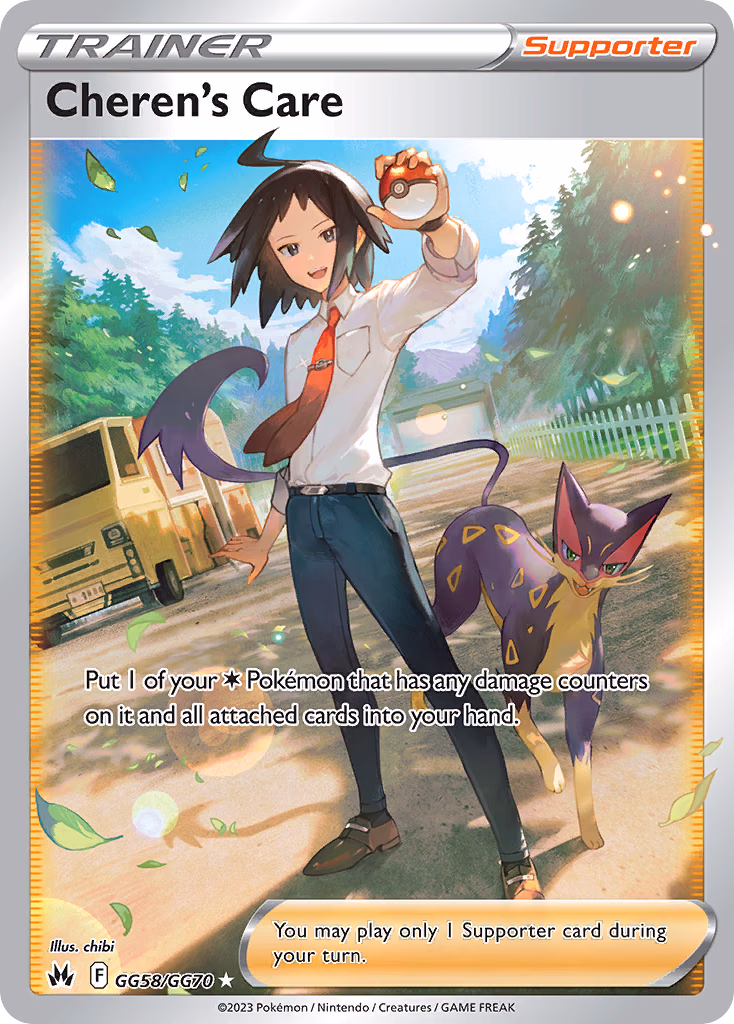 Cheren's Care Pokemon card (GG58/GG70, Crown Zenith Galarian Gallery)