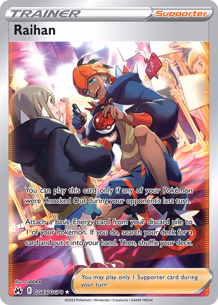 Raihan Pokemon card (GG65/GG70, Crown Zenith Galarian Gallery)