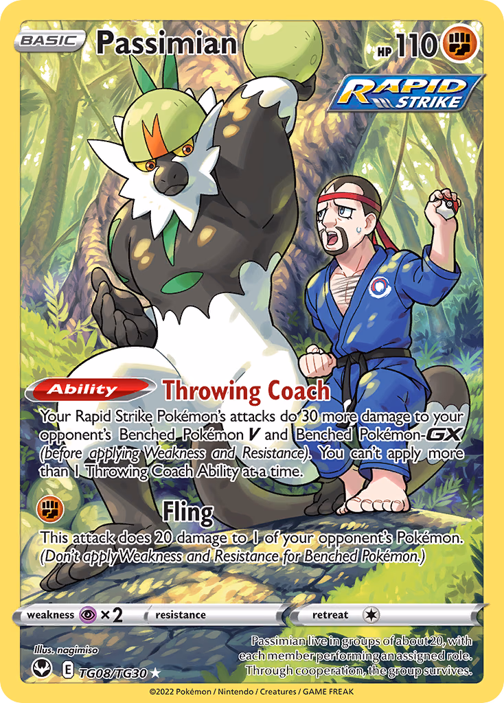 Passimian Pokemon card (TG08/TG30, Silver Tempest Trainer Gallery)
