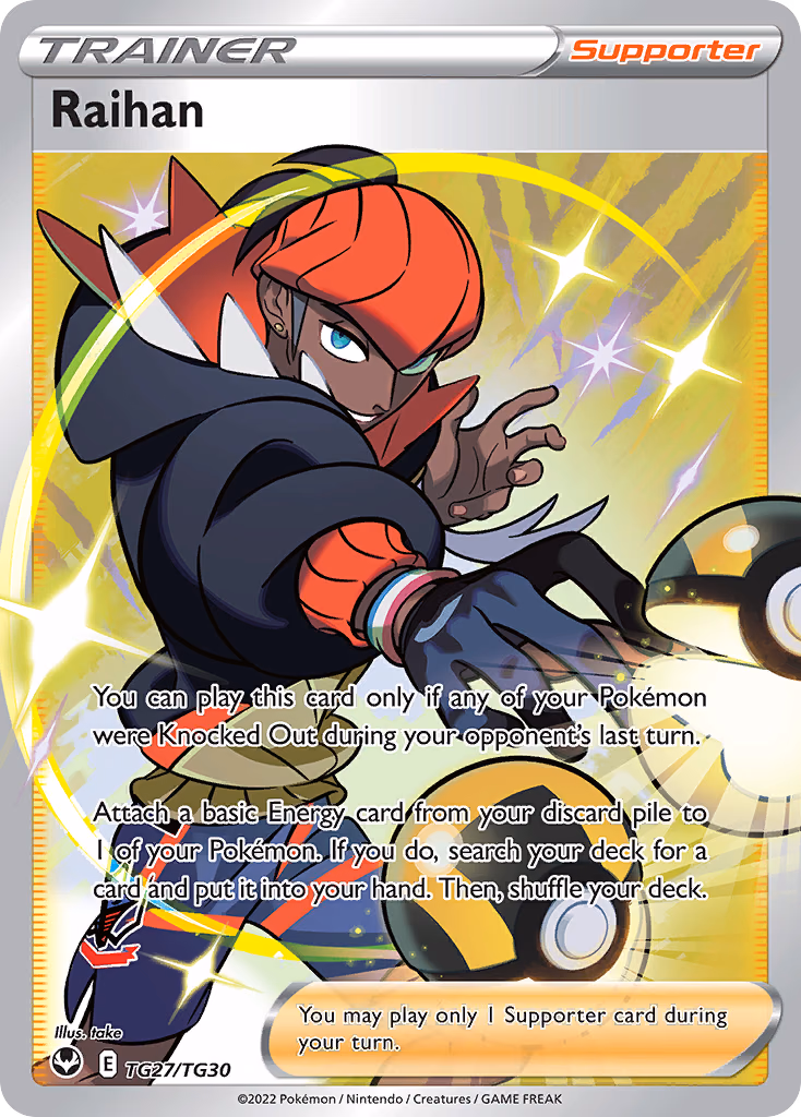 Raihan Pokemon card (TG27/TG30, Silver Tempest Trainer Gallery)