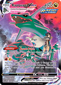 Silver Tempest Trainer Gallery card