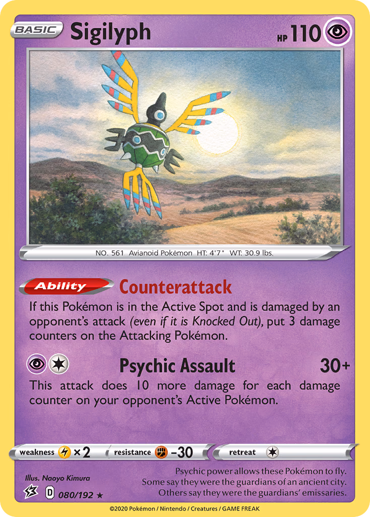 Sigilyph Pokemon card (080/192, Rebel Clash)