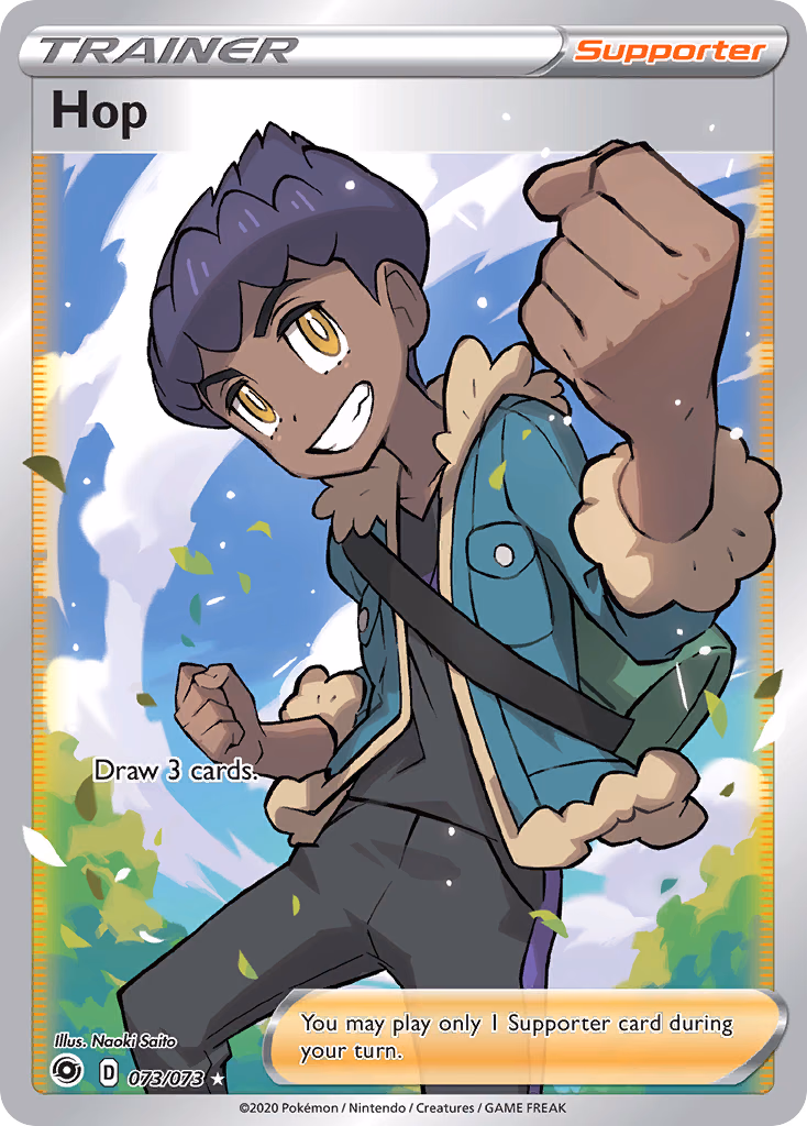 Hop Pokemon card (073/073, Champion's Path)